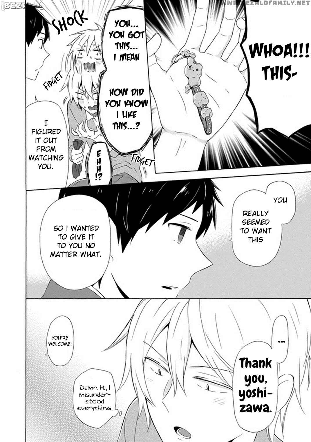 Page 19 Chapter 3 Kao ni Dasenai Yoshizawa-kun