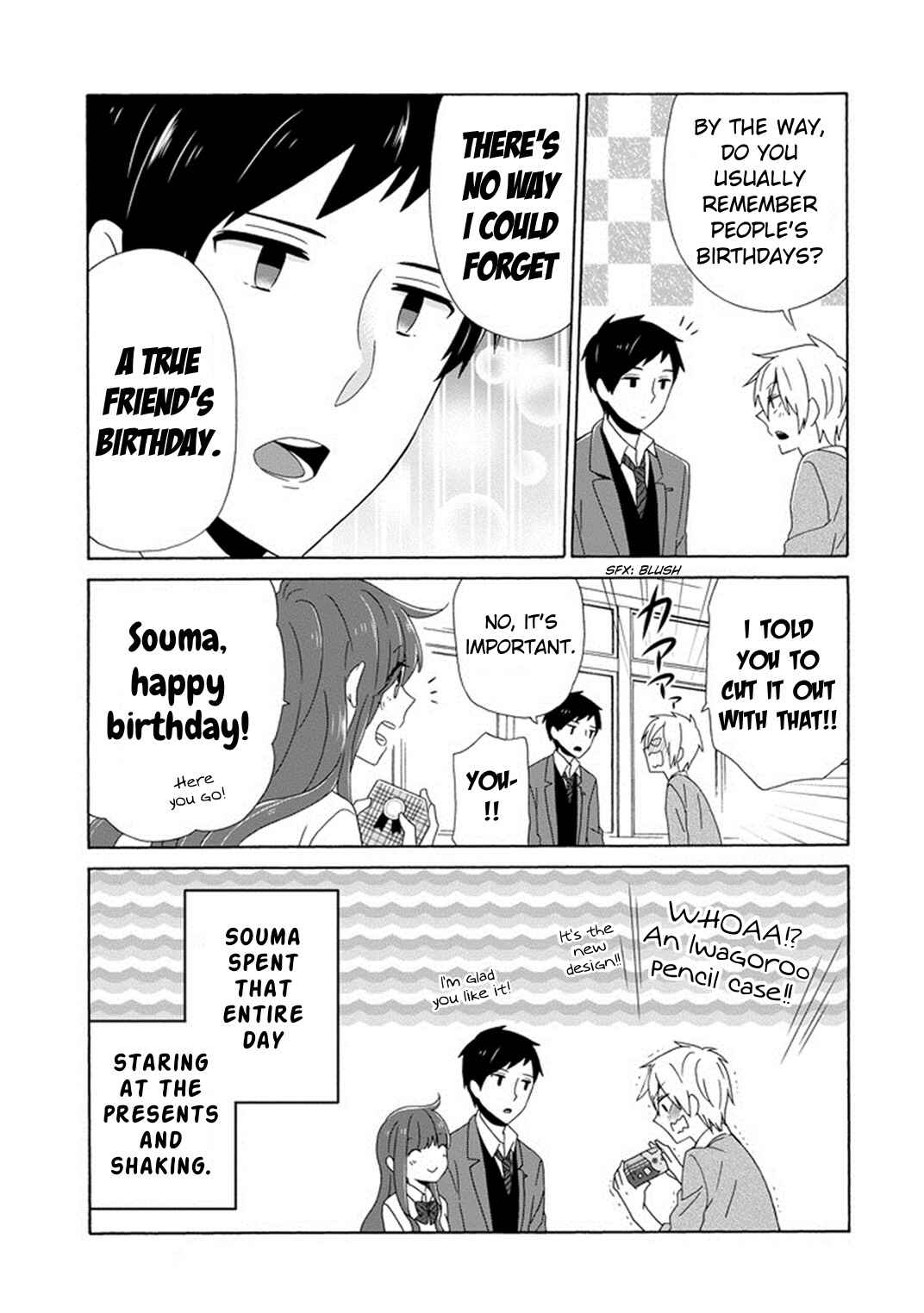 Page 20 Chapter 3 Kao ni Dasenai Yoshizawa-kun