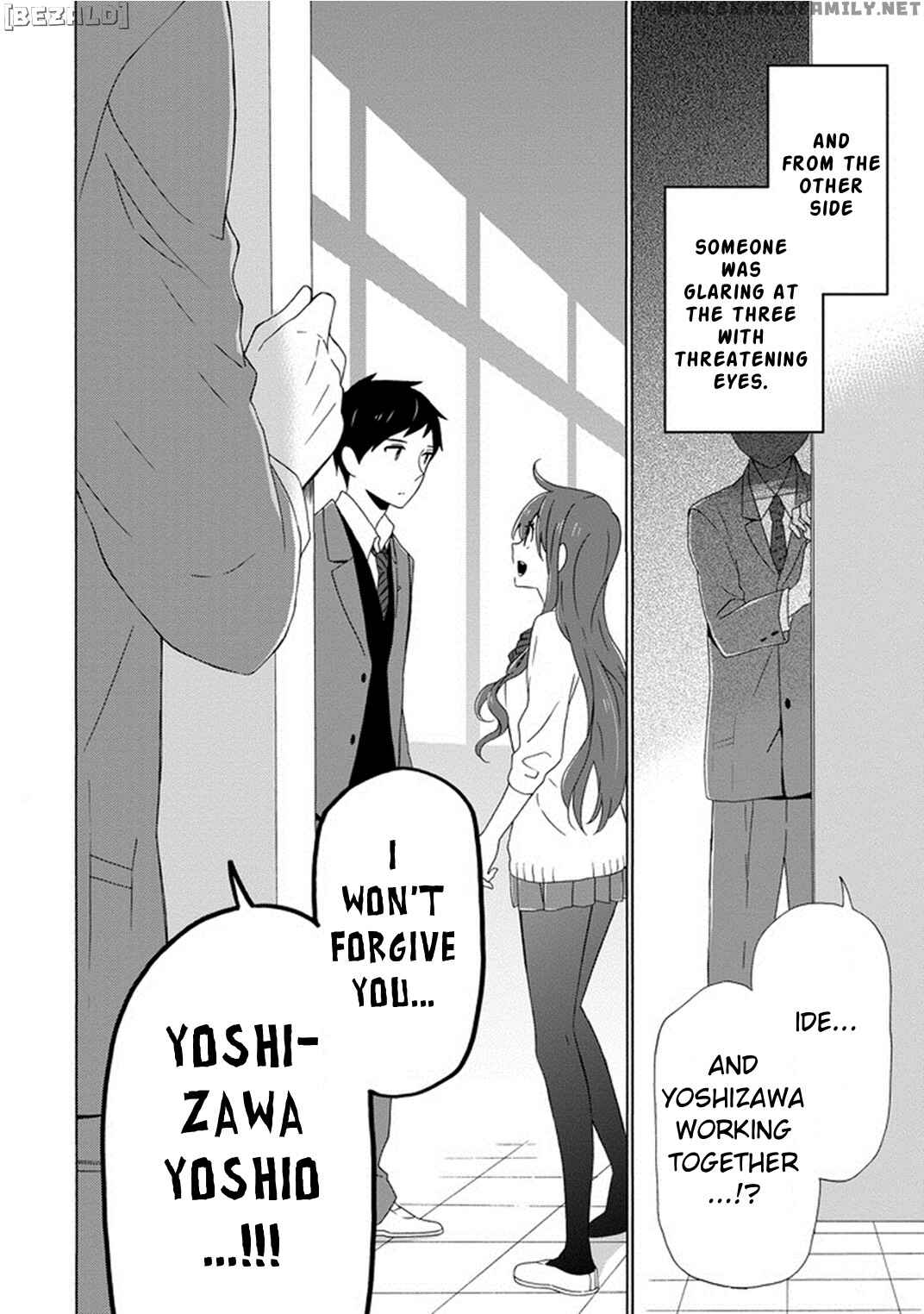Page 21 Chapter 3 Kao ni Dasenai Yoshizawa-kun