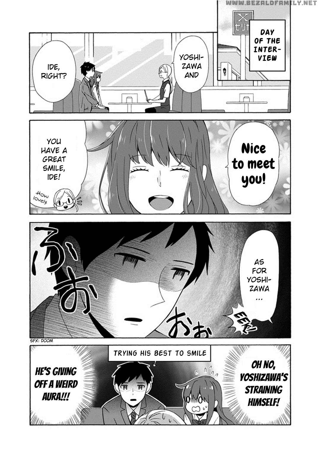 Page 7 Chapter 3 Kao ni Dasenai Yoshizawa-kun