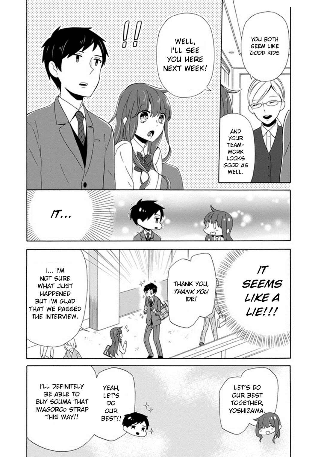 Page 9 Chapter 3 Kao ni Dasenai Yoshizawa-kun