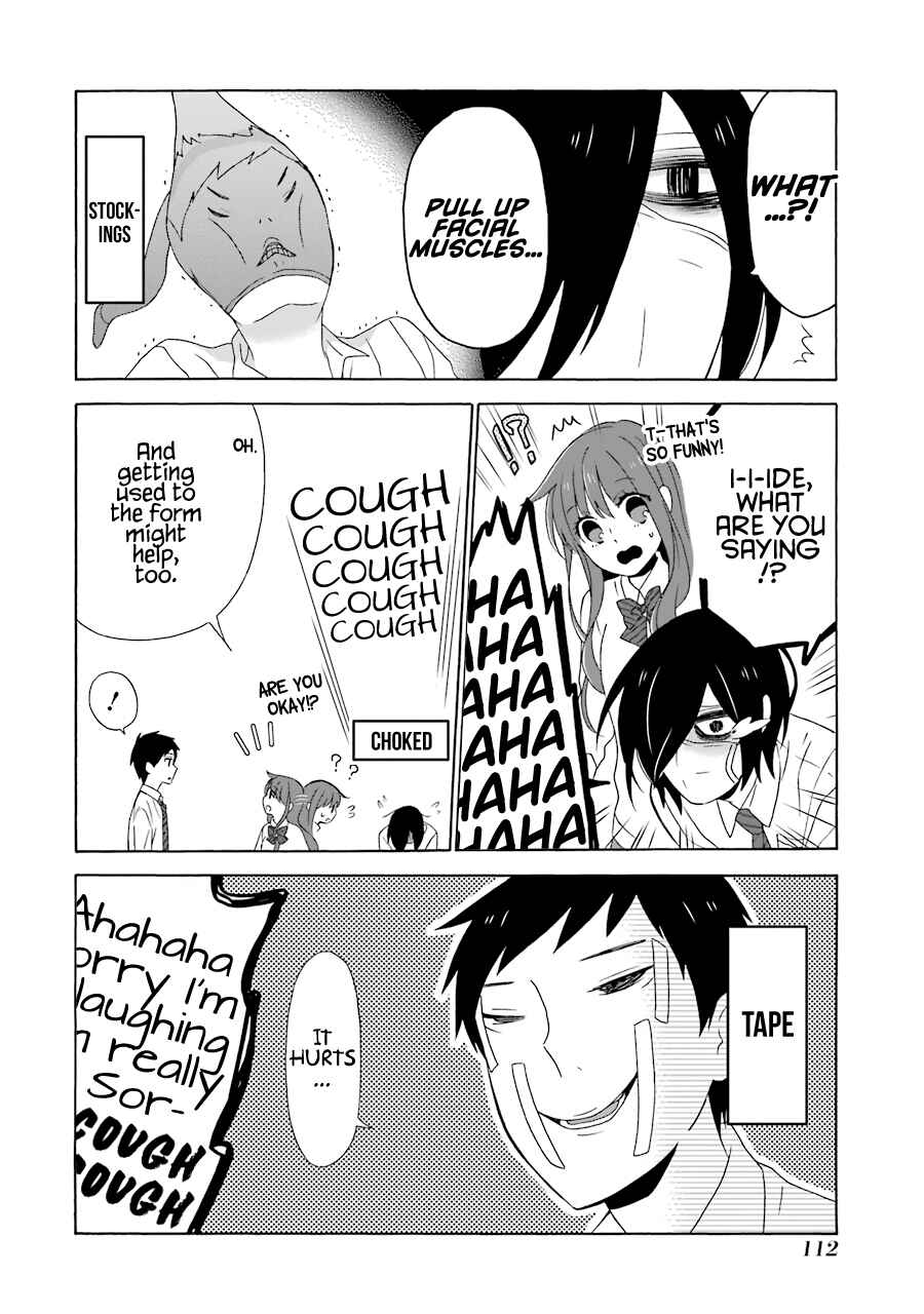 Page 11 Chapter 6 Kao ni Dasenai Yoshizawa-kun
