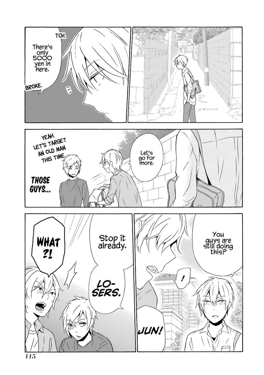 Page 14 Chapter 6 Kao ni Dasenai Yoshizawa-kun