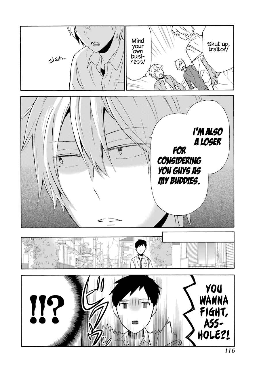 Page 15 Chapter 6 Kao ni Dasenai Yoshizawa-kun
