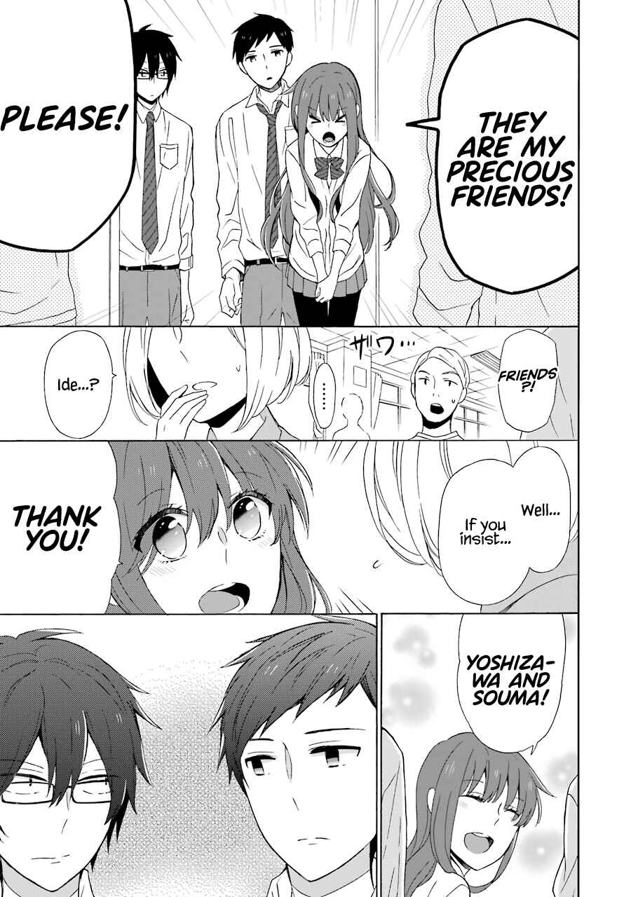 Page 34 Chapter 6 Kao ni Dasenai Yoshizawa-kun