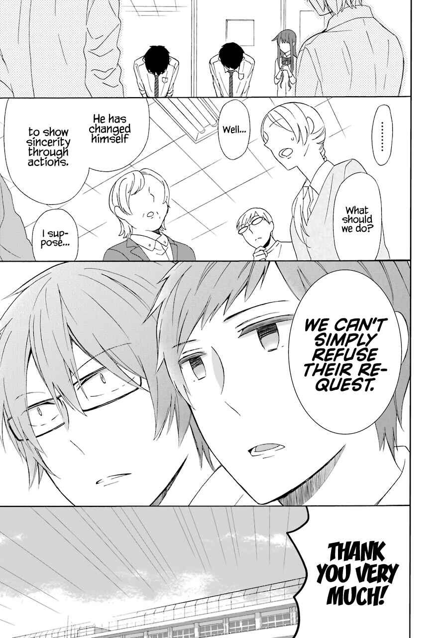 Page 36 Chapter 6 Kao ni Dasenai Yoshizawa-kun