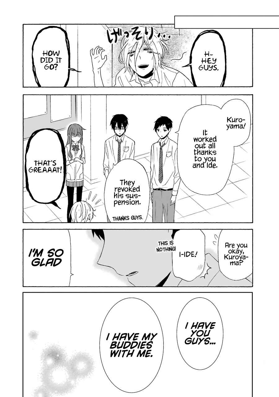 Page 37 Chapter 6 Kao ni Dasenai Yoshizawa-kun