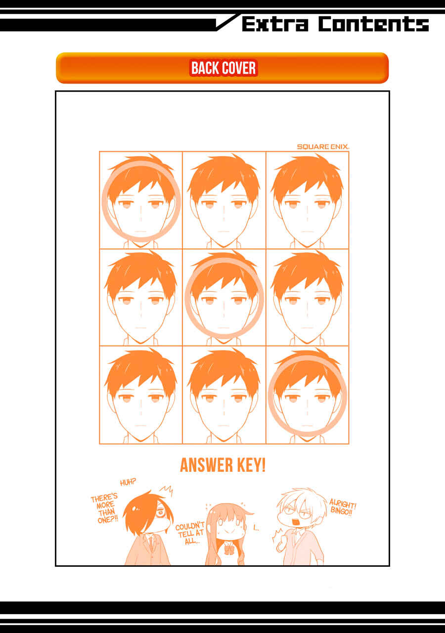 Page 47 Chapter 6 Kao ni Dasenai Yoshizawa-kun