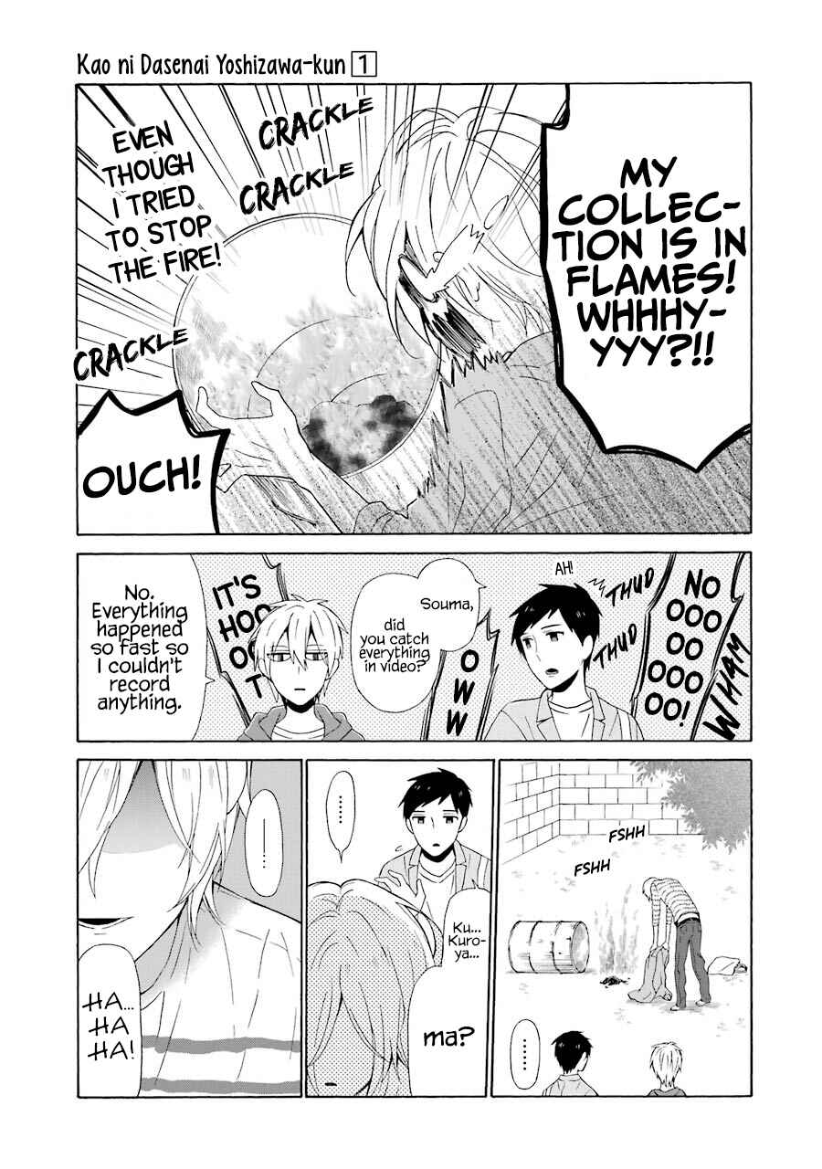 Page 14 Chapter 5 Kao ni Dasenai Yoshizawa-kun