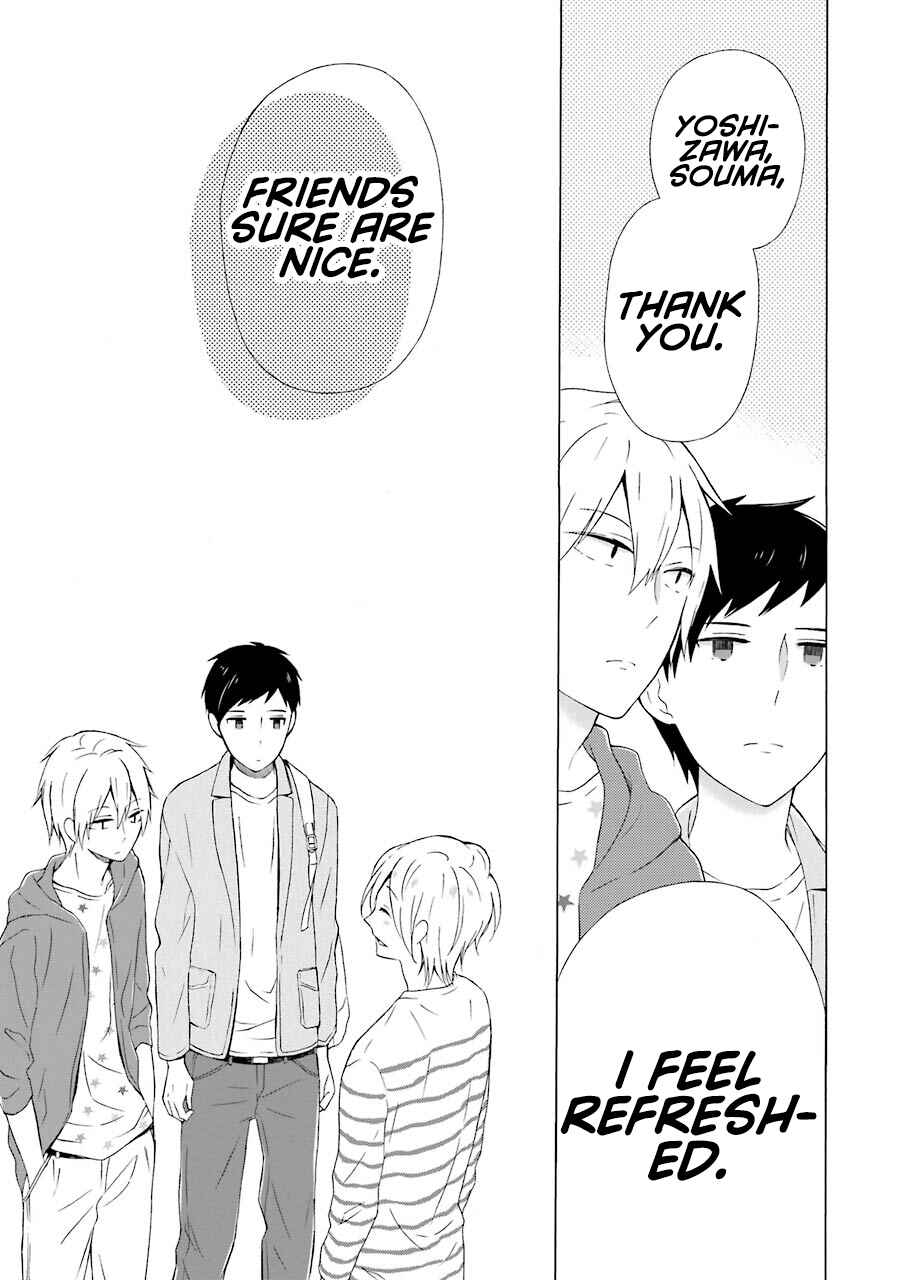Page 16 Chapter 5 Kao ni Dasenai Yoshizawa-kun