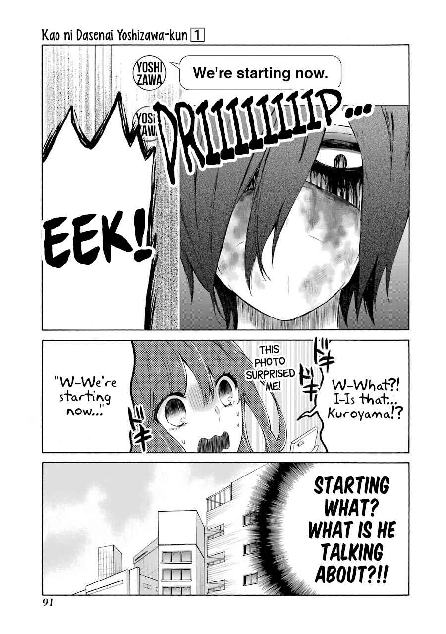 Page 4 Chapter 5 Kao ni Dasenai Yoshizawa-kun