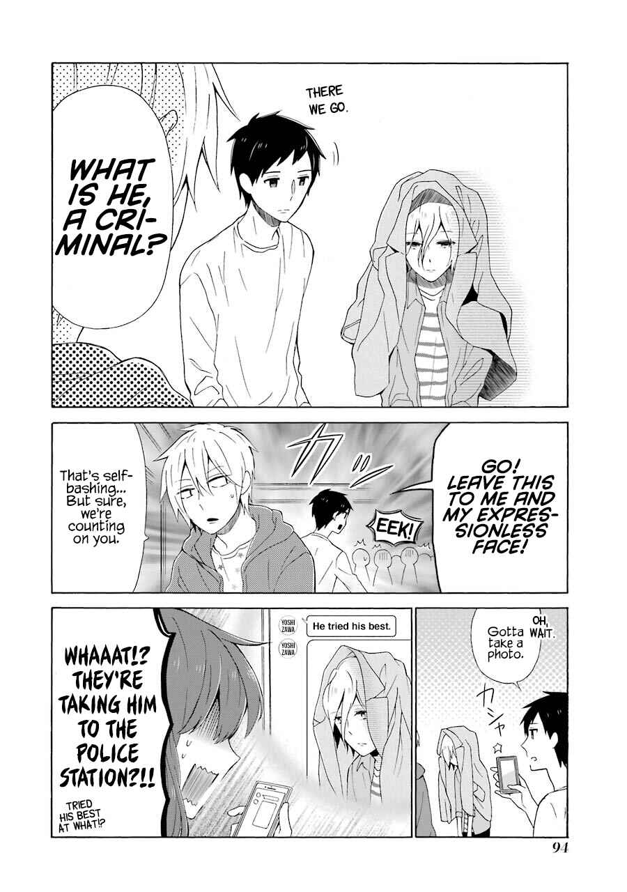 Page 7 Chapter 5 Kao ni Dasenai Yoshizawa-kun