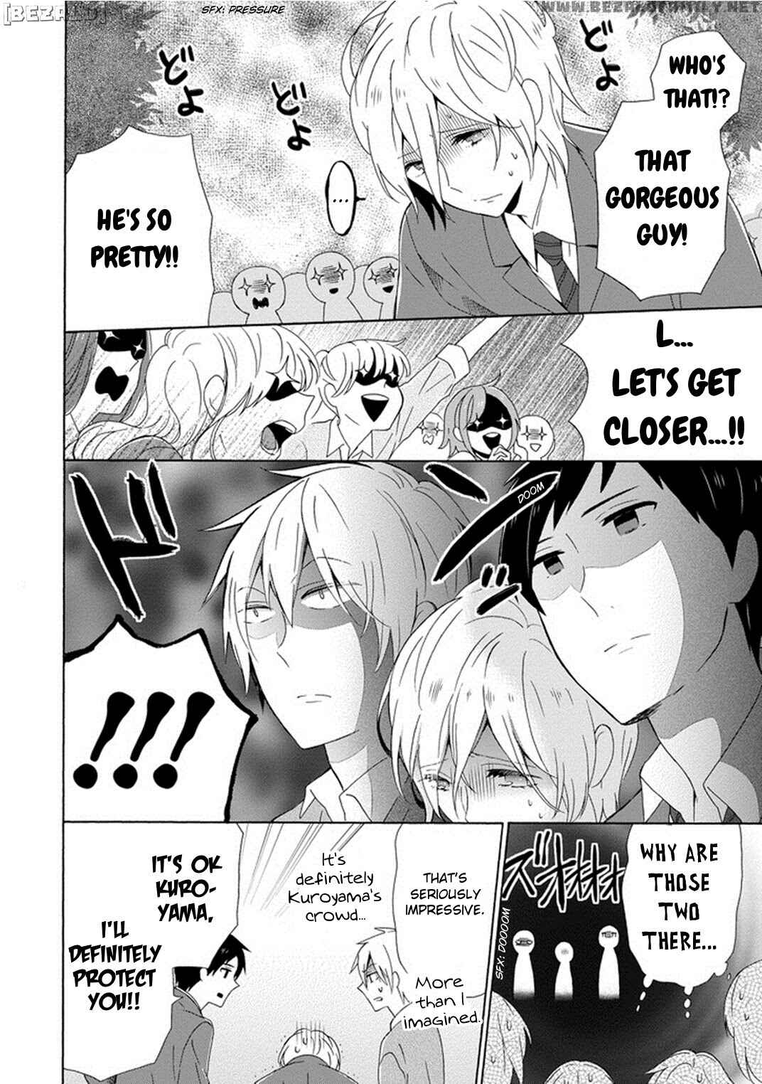 Page 14 Chapter 4 Kao ni Dasenai Yoshizawa-kun