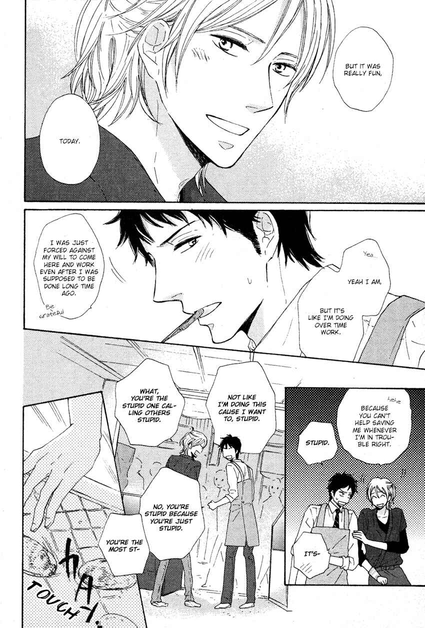 Page 15 Chapter 4 Honjitsu no Goyoumei wa?