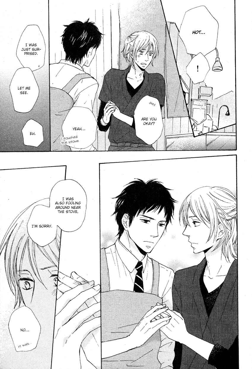 Page 16 Chapter 4 Honjitsu no Goyoumei wa?