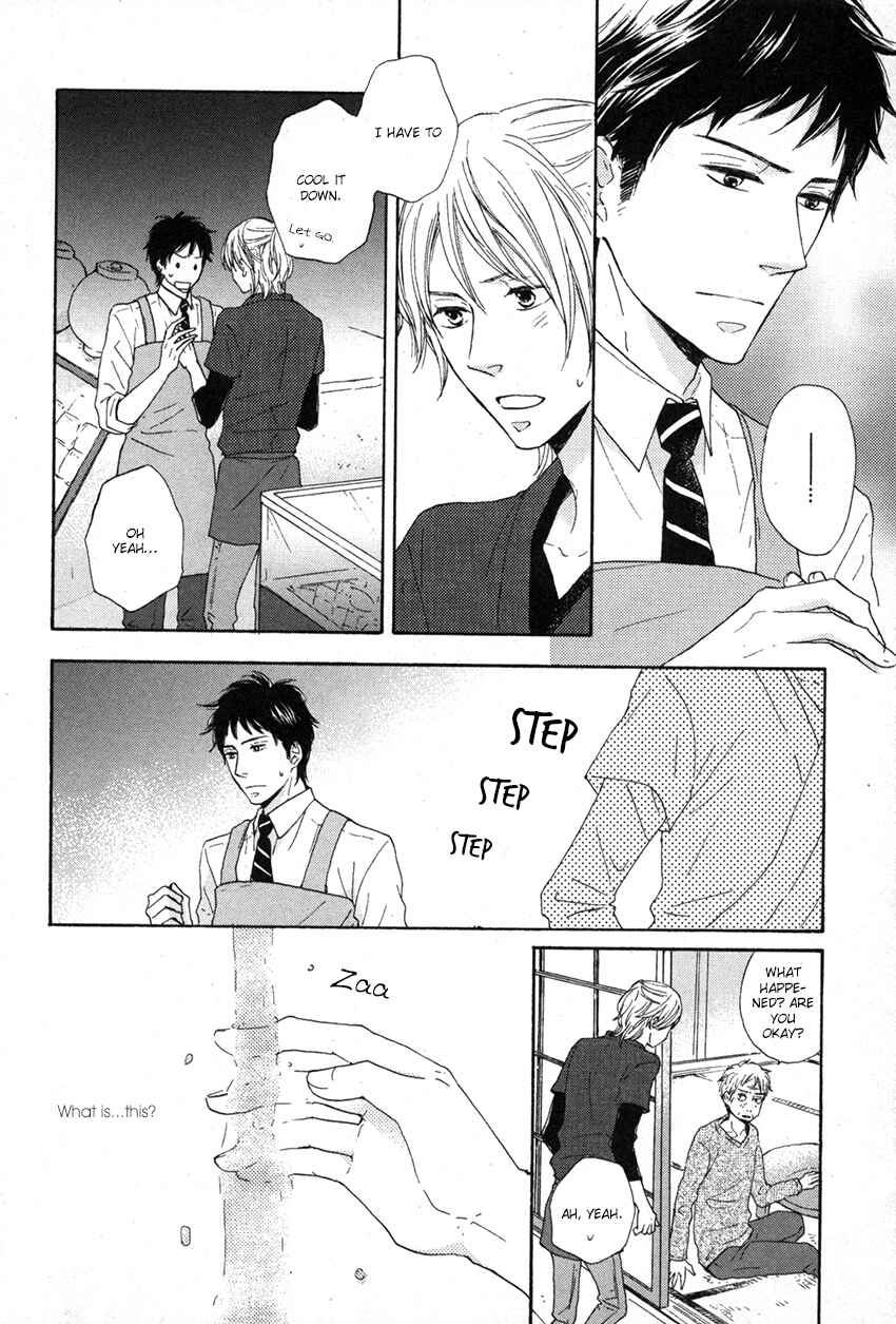Page 17 Chapter 4 Honjitsu no Goyoumei wa?
