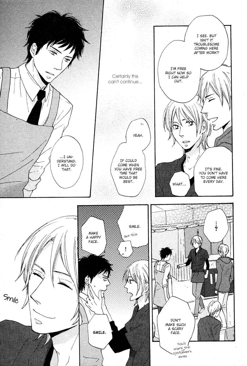 Page 20 Chapter 4 Honjitsu no Goyoumei wa?