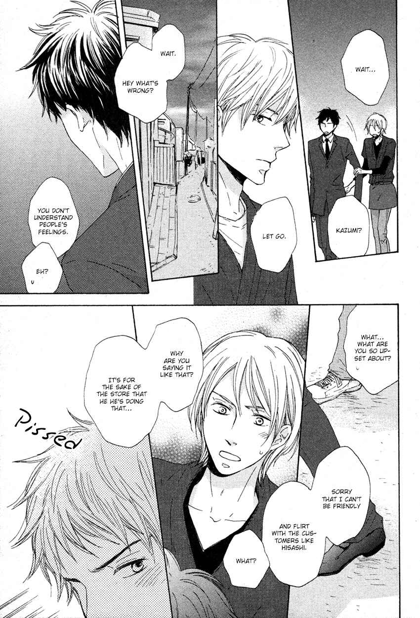 Page 23 Chapter 4 Honjitsu no Goyoumei wa?