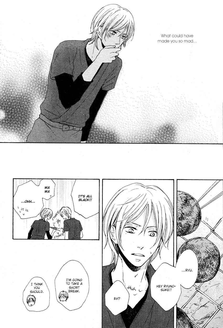 Page 26 Chapter 4 Honjitsu no Goyoumei wa?