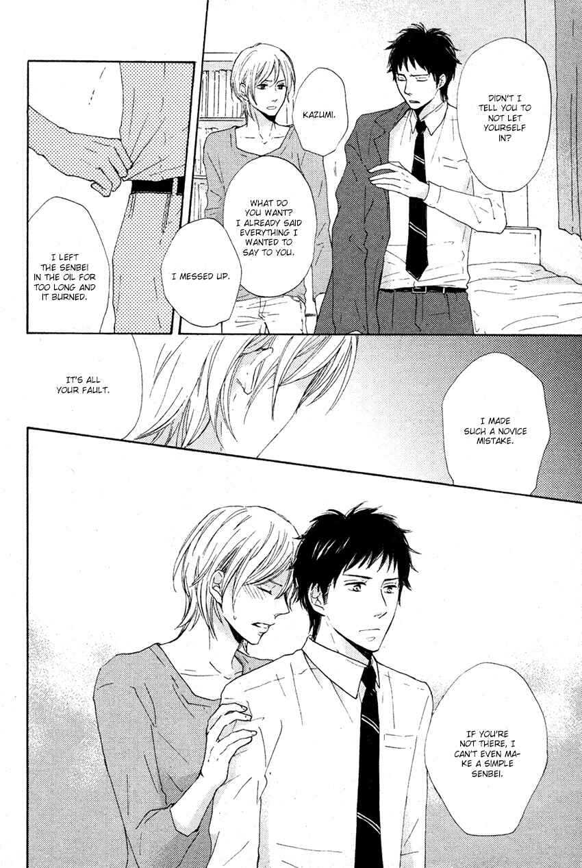 Page 30 Chapter 4 Honjitsu no Goyoumei wa?