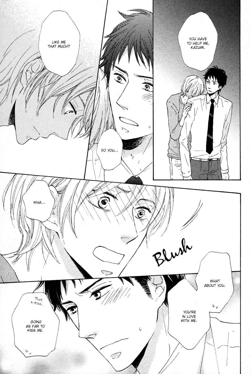 Page 31 Chapter 4 Honjitsu no Goyoumei wa?
