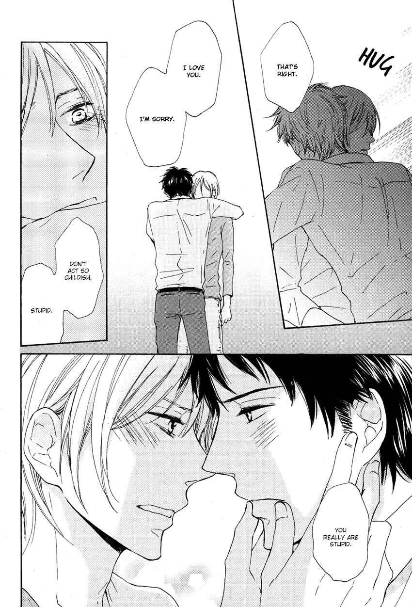 Page 32 Chapter 4 Honjitsu no Goyoumei wa?