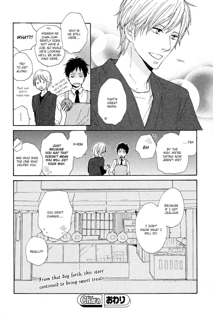Page 34 Chapter 4 Honjitsu no Goyoumei wa?