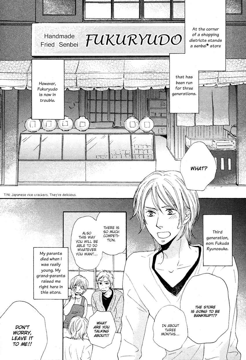 Page 4 Chapter 4 Honjitsu no Goyoumei wa?