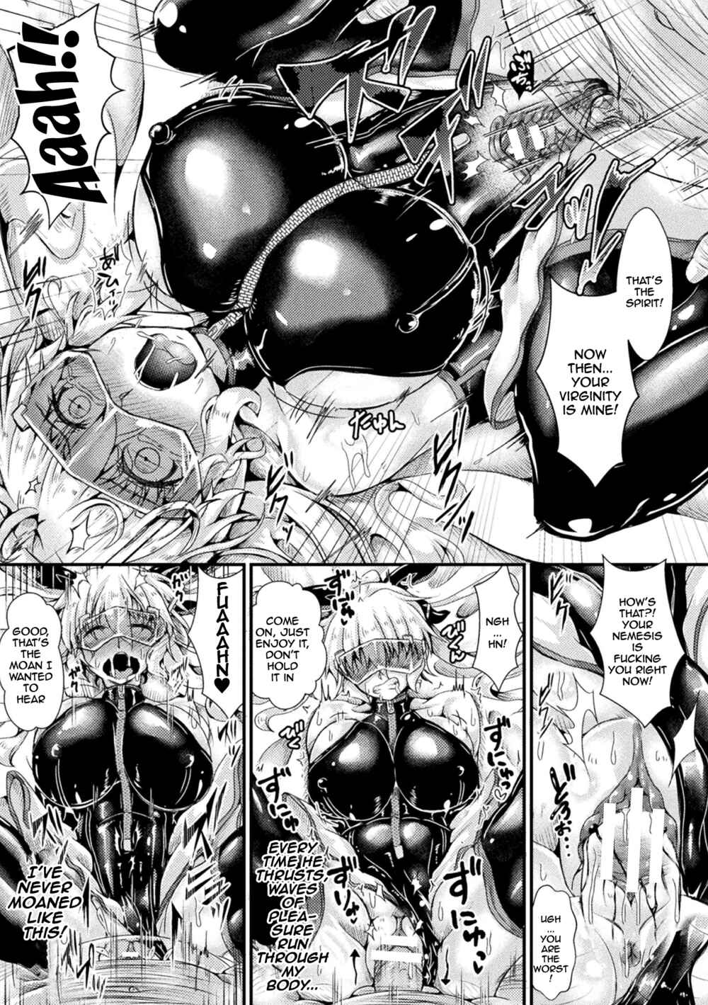 Page 7 Chapter 9 Corrupted Maiden ~Inyoku ni Ochiru Senki-tachi~