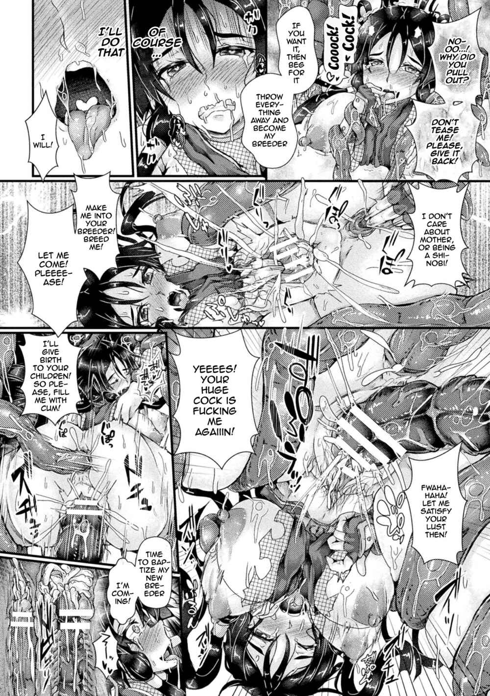 Page 14 Chapter 8 Corrupted Maiden ~Inyoku ni Ochiru Senki-tachi~