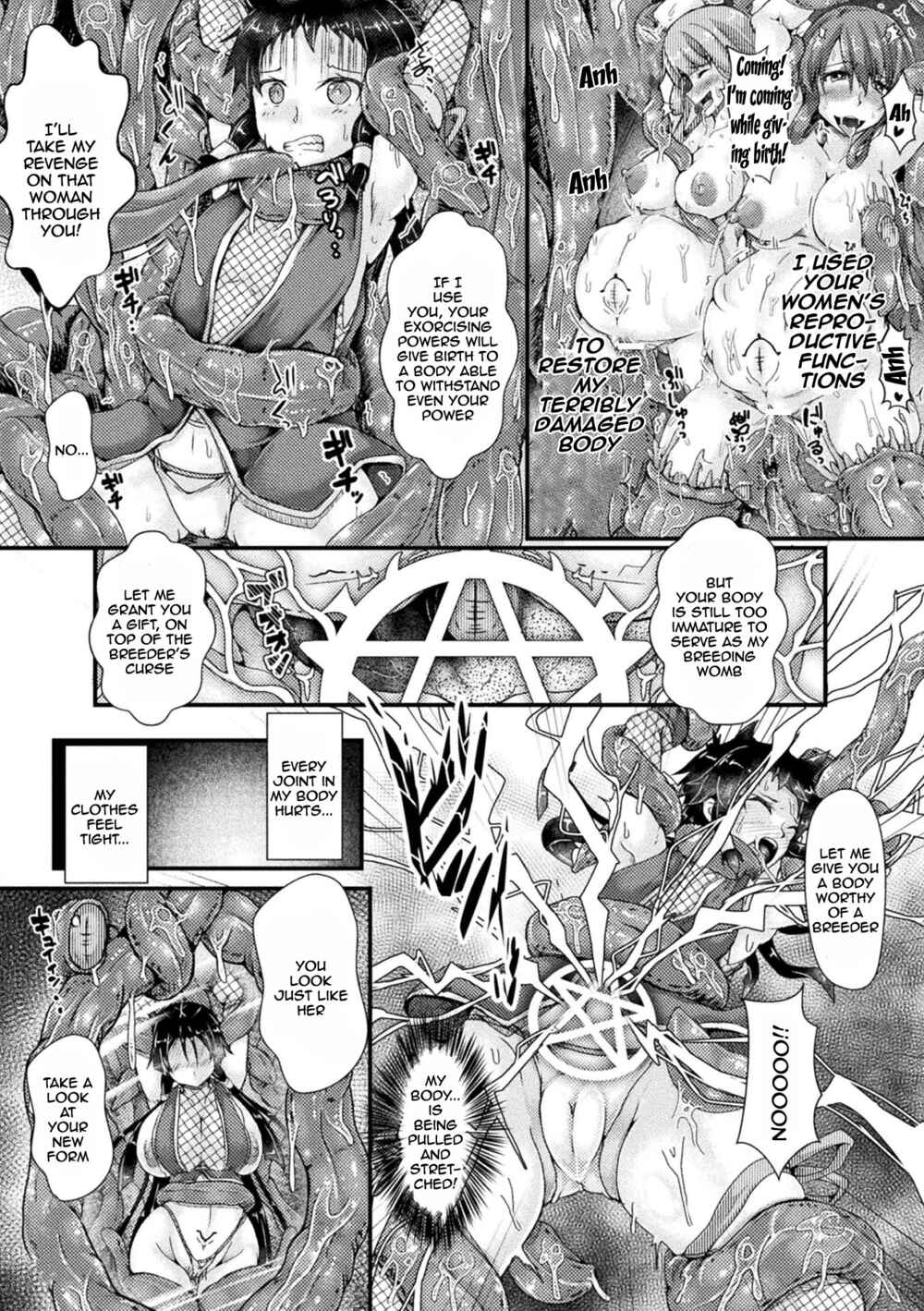 Page 3 Chapter 8 Corrupted Maiden ~Inyoku ni Ochiru Senki-tachi~