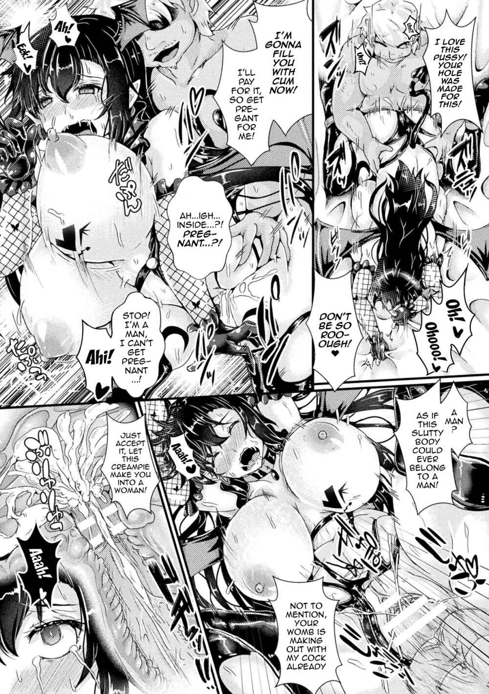 Page 12 Chapter 6 Corrupted Maiden ~Inyoku ni Ochiru Senki-tachi~
