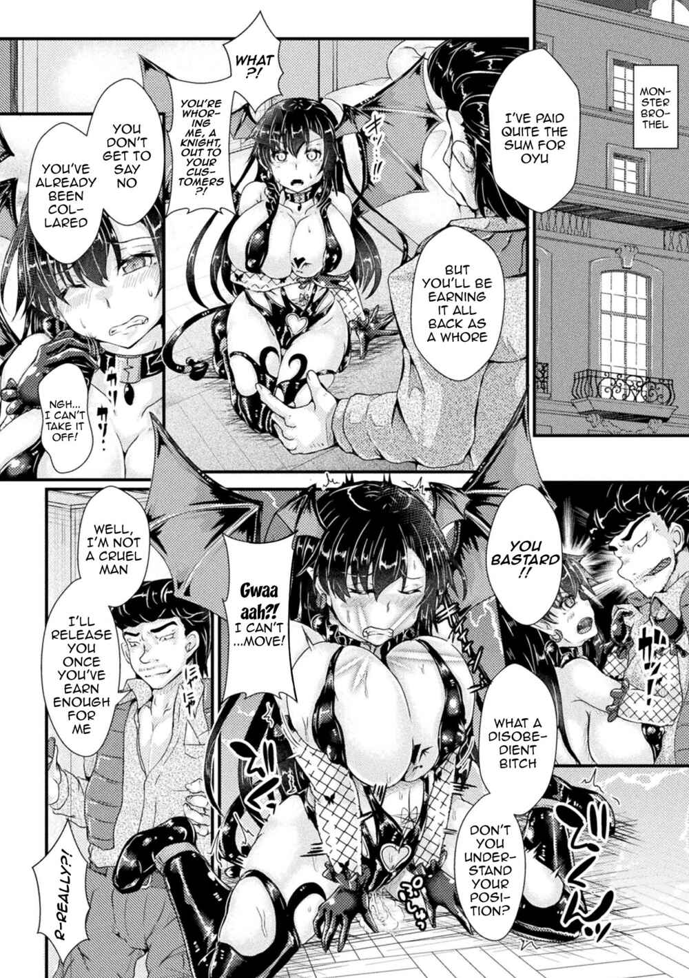 Page 4 Chapter 6 Corrupted Maiden ~Inyoku ni Ochiru Senki-tachi~