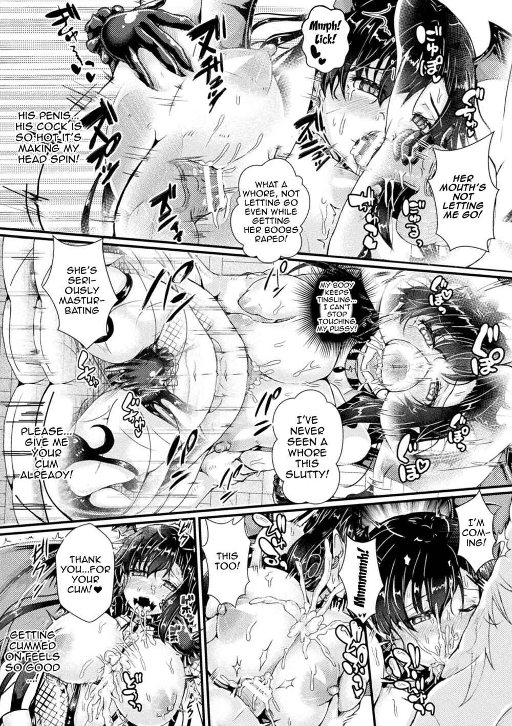Page 9 Chapter 6 Corrupted Maiden ~Inyoku ni Ochiru Senki-tachi~
