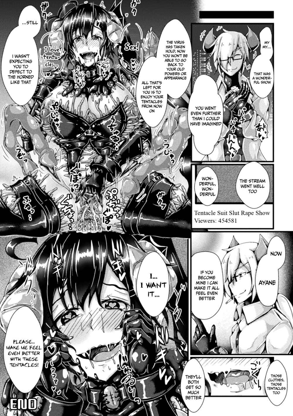 Page 16 Chapter 12 Corrupted Maiden ~Inyoku ni Ochiru Senki-tachi~
