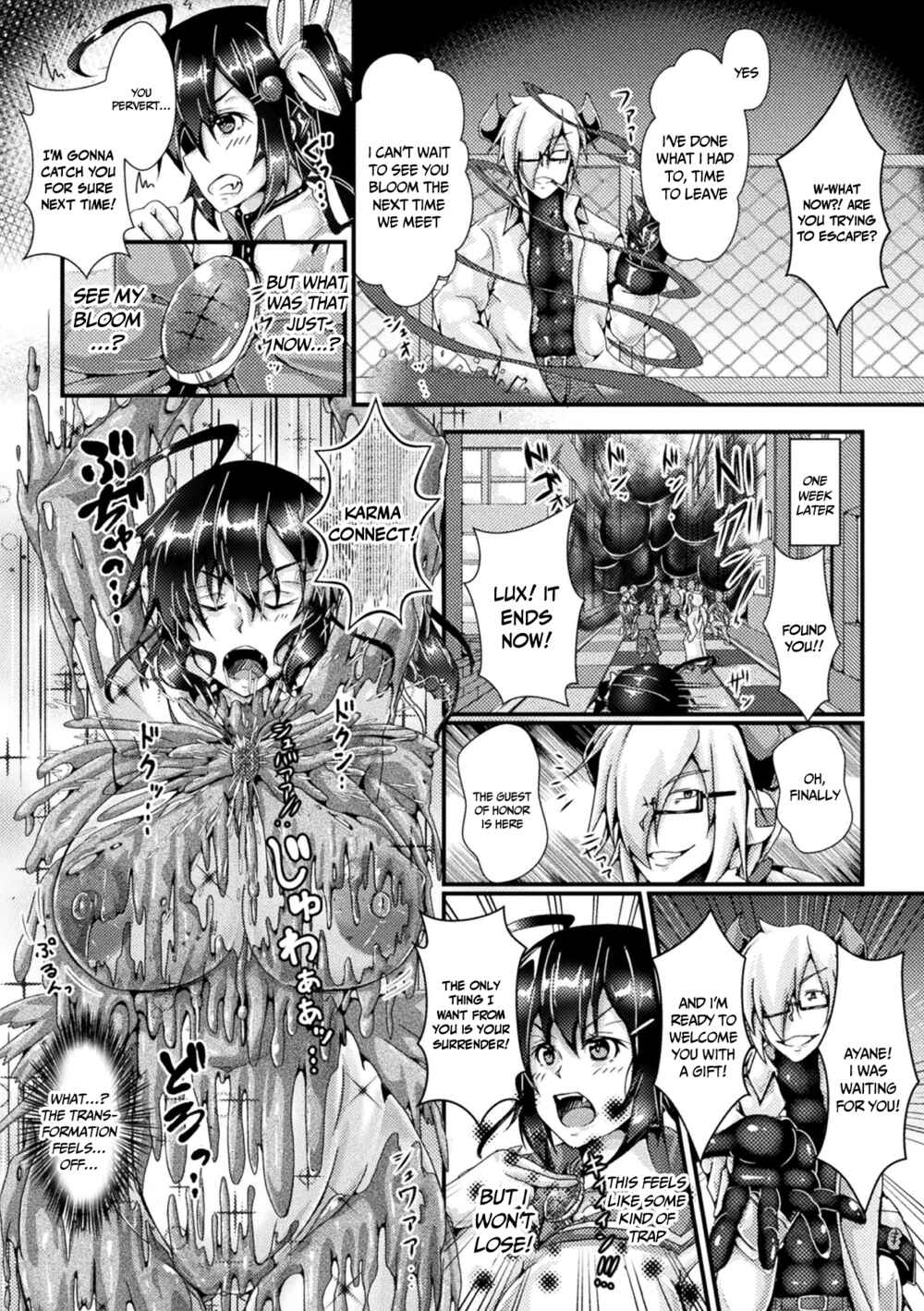 Page 3 Chapter 12 Corrupted Maiden ~Inyoku ni Ochiru Senki-tachi~