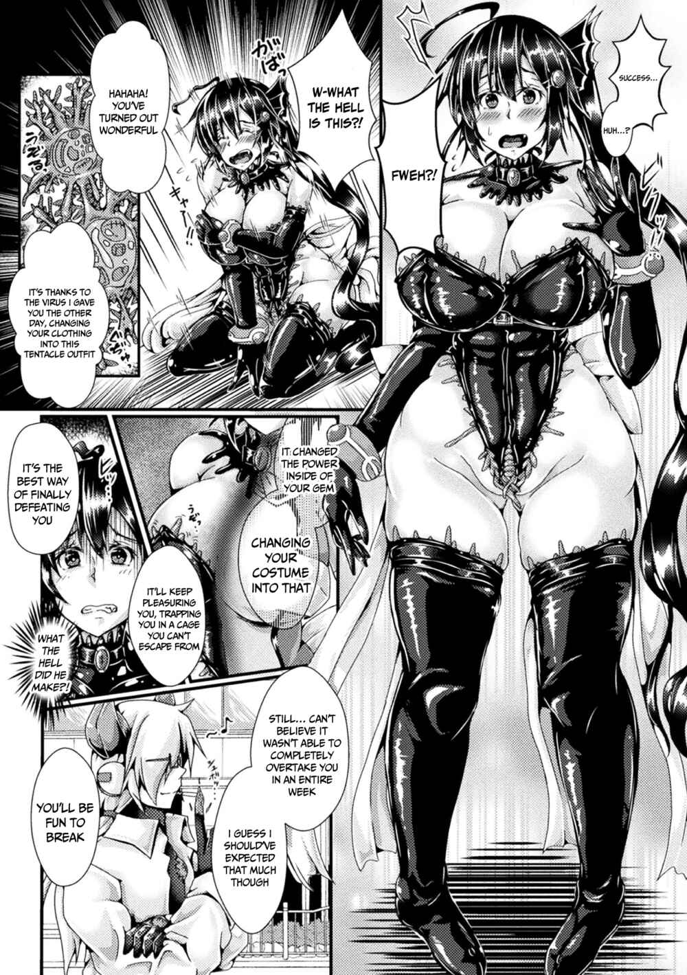 Page 4 Chapter 12 Corrupted Maiden ~Inyoku ni Ochiru Senki-tachi~