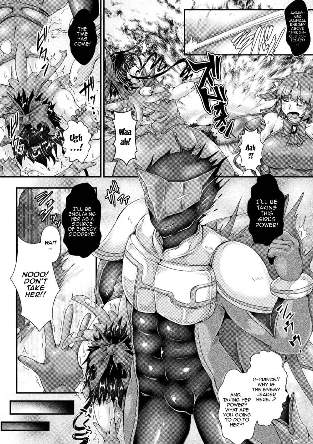 Page 2 Chapter 3 Corrupted Maiden ~Inyoku ni Ochiru Senki-tachi~