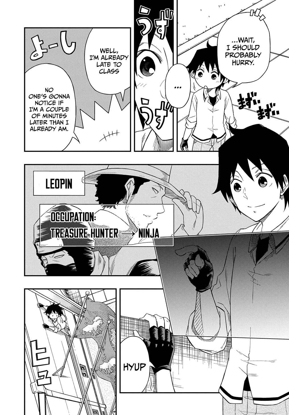 Page 30 Chapter 5 Kiyoubinbou, Jou wo Tateru ~Kaitaku Gakuen no Rettousei na no ni, Joukyuu-shoku no Skill to Mahou ga Subete Tsukaemasu~