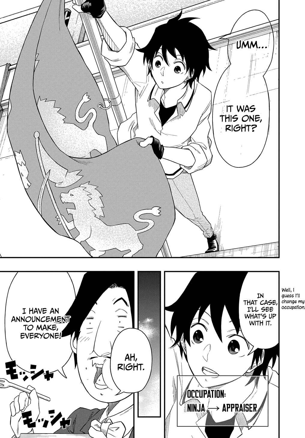 Page 31 Chapter 5 Kiyoubinbou, Jou wo Tateru ~Kaitaku Gakuen no Rettousei na no ni, Joukyuu-shoku no Skill to Mahou ga Subete Tsukaemasu~