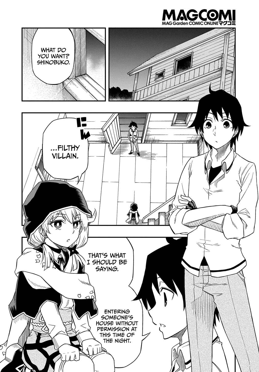 Page 4 Chapter 5 Kiyoubinbou, Jou wo Tateru ~Kaitaku Gakuen no Rettousei na no ni, Joukyuu-shoku no Skill to Mahou ga Subete Tsukaemasu~