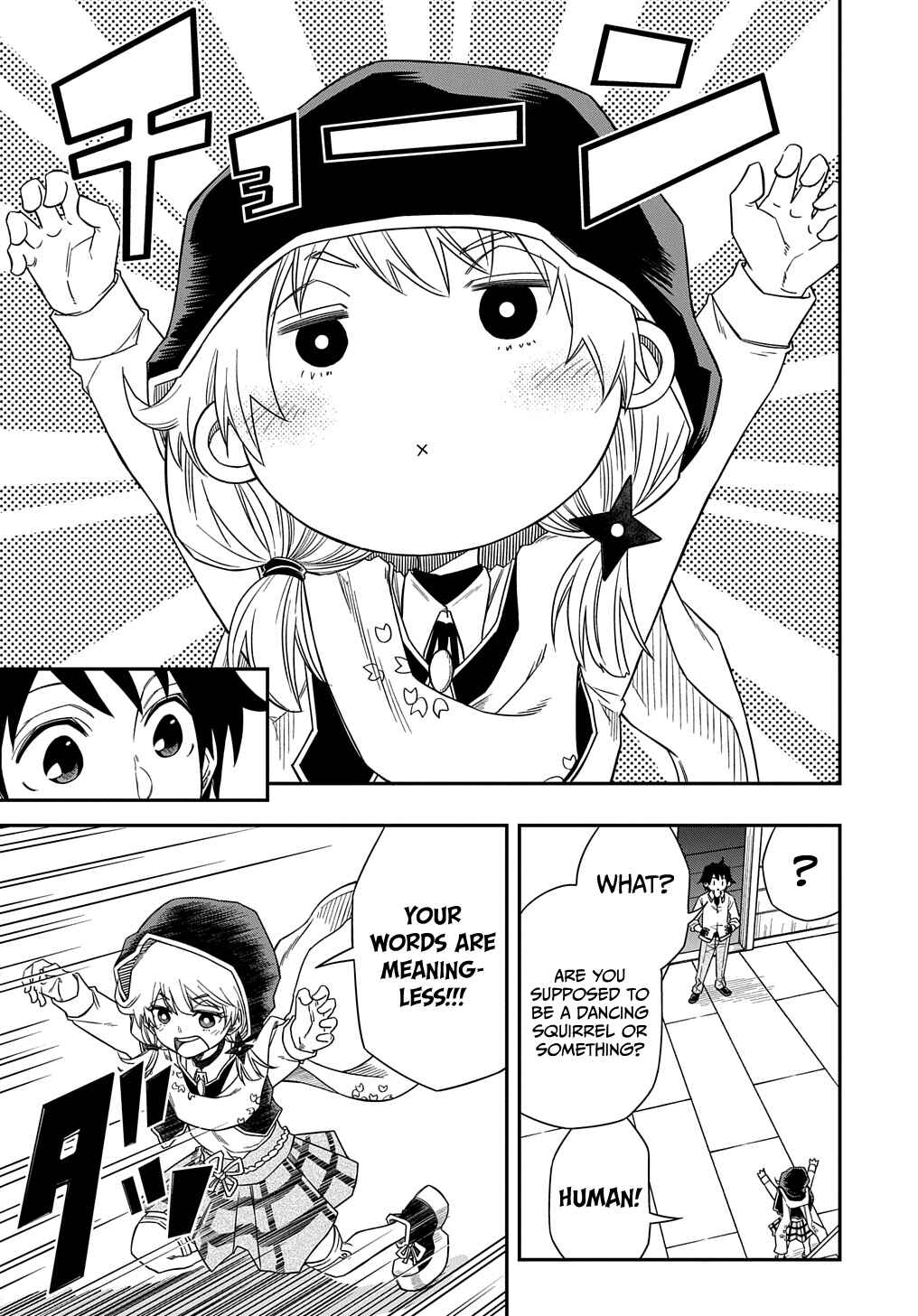 Page 7 Chapter 5 Kiyoubinbou, Jou wo Tateru ~Kaitaku Gakuen no Rettousei na no ni, Joukyuu-shoku no Skill to Mahou ga Subete Tsukaemasu~