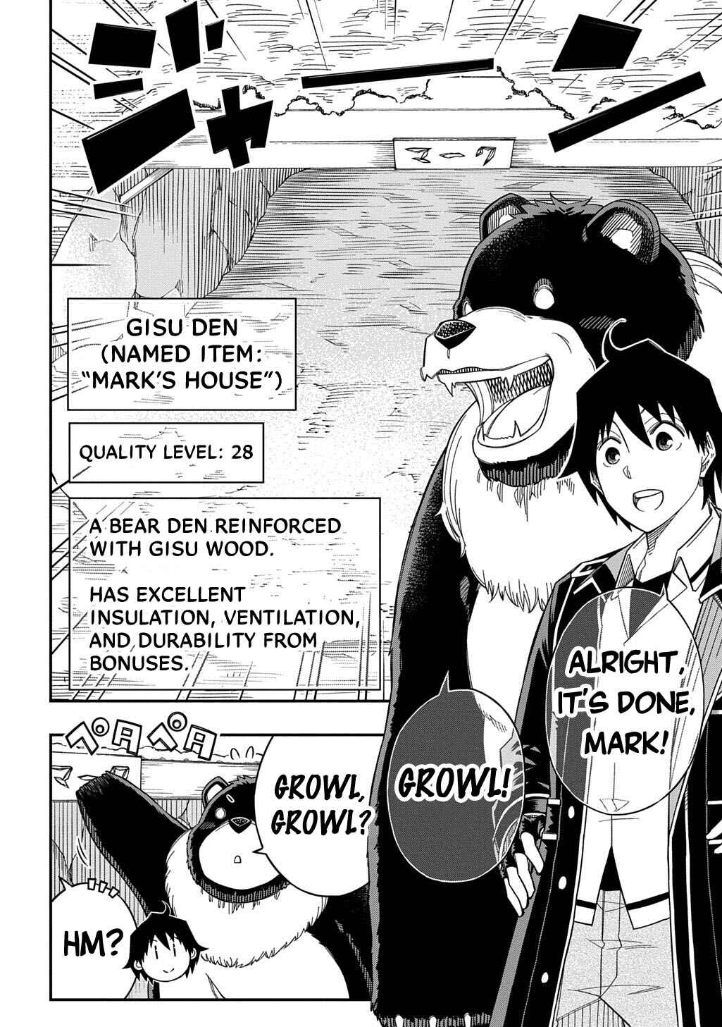 Page 12 Chapter 31.2 Kiyoubinbou, Jou wo Tateru ~Kaitaku Gakuen no Rettousei na no ni, Joukyuu-shoku no Skill to Mahou ga Subete Tsukaemasu~