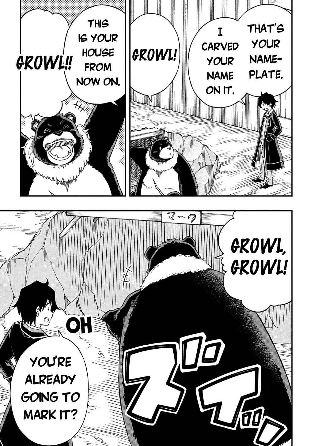 Page 13 Chapter 31.2 Kiyoubinbou, Jou wo Tateru ~Kaitaku Gakuen no Rettousei na no ni, Joukyuu-shoku no Skill to Mahou ga Subete Tsukaemasu~