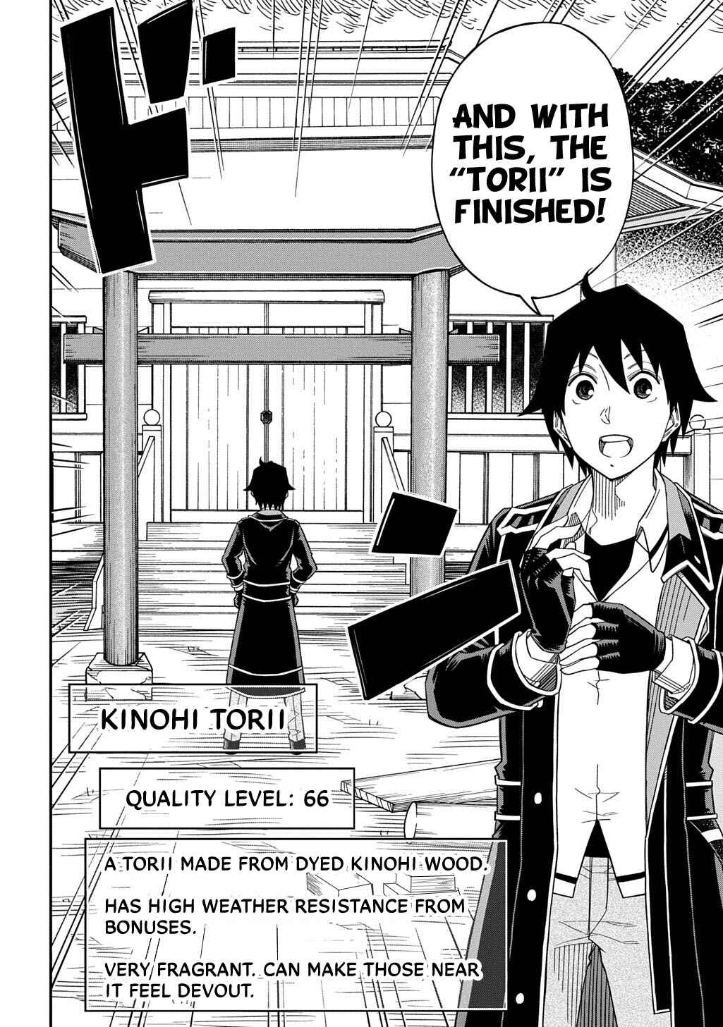 Page 11 Chapter 26 Kiyoubinbou, Jou wo Tateru ~Kaitaku Gakuen no Rettousei na no ni, Joukyuu-shoku no Skill to Mahou ga Subete Tsukaemasu~