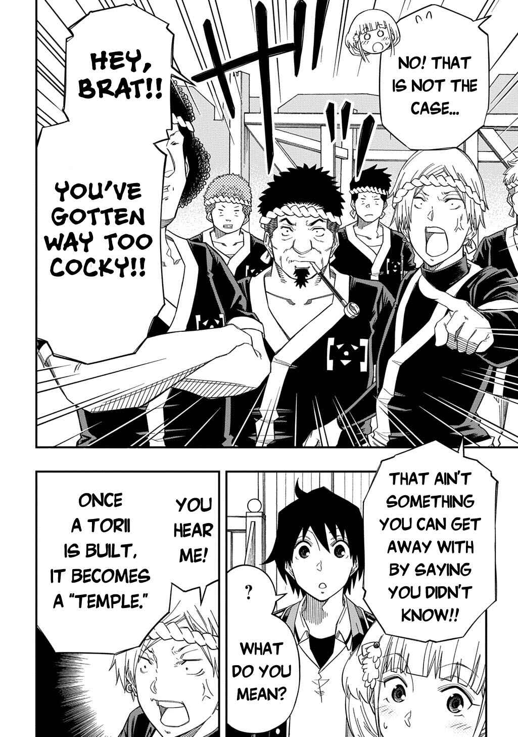 Page 13 Chapter 26 Kiyoubinbou, Jou wo Tateru ~Kaitaku Gakuen no Rettousei na no ni, Joukyuu-shoku no Skill to Mahou ga Subete Tsukaemasu~
