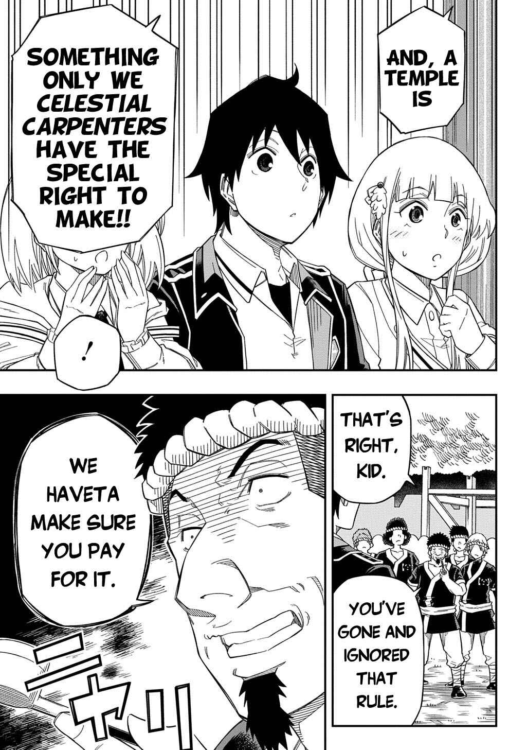 Page 14 Chapter 26 Kiyoubinbou, Jou wo Tateru ~Kaitaku Gakuen no Rettousei na no ni, Joukyuu-shoku no Skill to Mahou ga Subete Tsukaemasu~