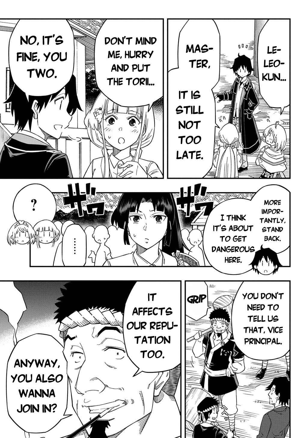 Page 16 Chapter 26 Kiyoubinbou, Jou wo Tateru ~Kaitaku Gakuen no Rettousei na no ni, Joukyuu-shoku no Skill to Mahou ga Subete Tsukaemasu~