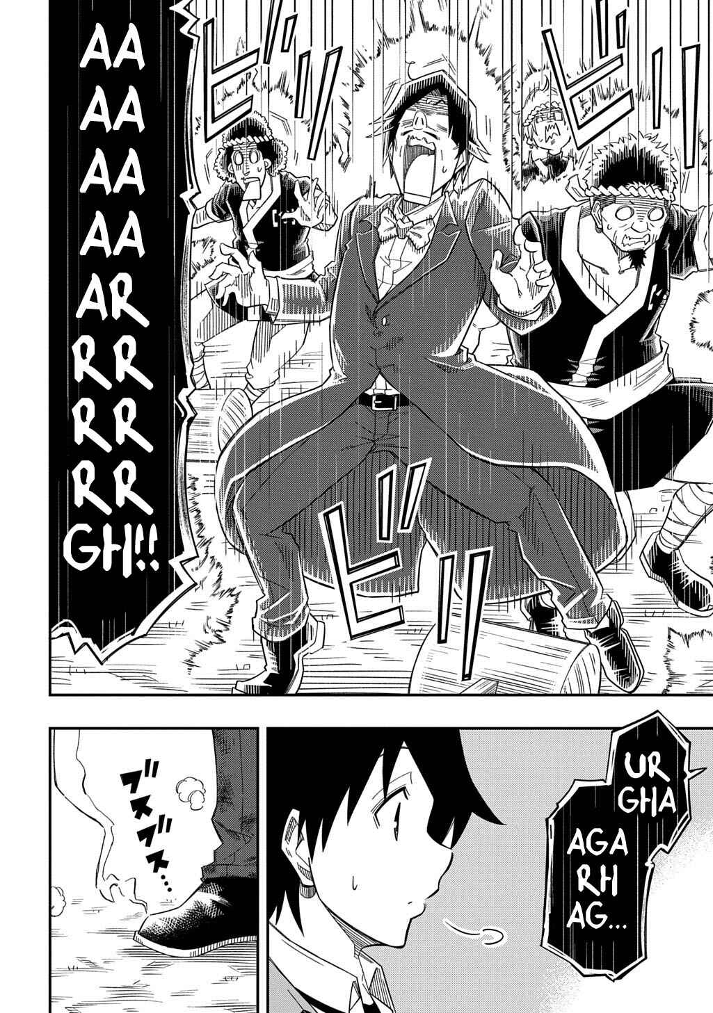 Page 20 Chapter 26 Kiyoubinbou, Jou wo Tateru ~Kaitaku Gakuen no Rettousei na no ni, Joukyuu-shoku no Skill to Mahou ga Subete Tsukaemasu~