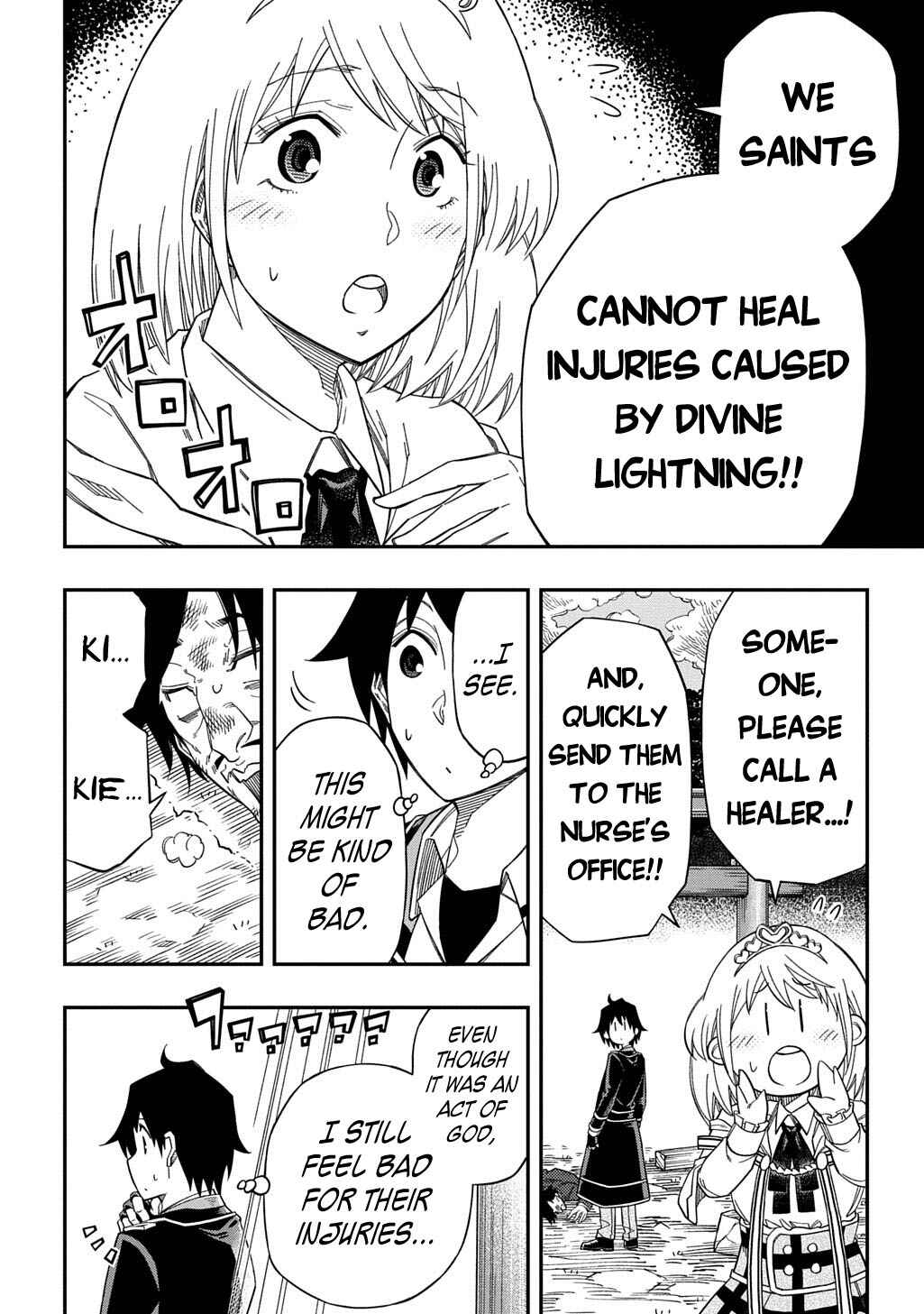 Page 22 Chapter 26 Kiyoubinbou, Jou wo Tateru ~Kaitaku Gakuen no Rettousei na no ni, Joukyuu-shoku no Skill to Mahou ga Subete Tsukaemasu~